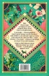 Чорнильне серце. Книга 1 (9786178512606) - изображение 2