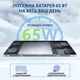 Ультрабук 13" KUU LeBook IV Intel Core i7-1265U RAM 16GB SSD 1TB Windows 11 Алюминиевый корпус (UKR) - изображение 7