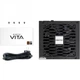 БЖ 650W Chieftec VITA BPX-650-S 120mm, 80+ Bronze, Retail - изображение 8