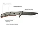 Ніж складаний Skif Urbanite II BSW Orange (Городянин II) 9Cr18MoV, G10, Frame Lock, 104 мм, EDC - изображение 4