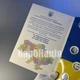 Альбом для памятных монет 10 гривен "Мы сильны. Мы вместе" Автономная Республика Крым, Луганская область, Донецкая область - изображение 4