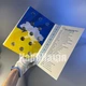 Альбом для памятных монет 10 гривен "Мы сильны. Мы вместе" Автономная Республика Крым, Луганская область, Донецкая область - изображение 5