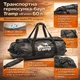 Туристический герморюкзак-баул Tramp PVS; 60л; Черный. Походная водонепроницаемая сумка UTRA-205 - изображение 6