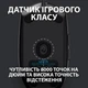 Ігрова мишка Logitech G102 Lightsync Black (910-005823) - изображение 7