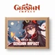 Подарочный набор бокс Genshin Impact Hu Tao Геншин импакт Ху Тао (ГІ112463) - изображение 1