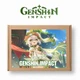 Подарочный набор бокс Genshin Impact Nahida Геншин импакт Нахида (ГІ11374) - изображение 1