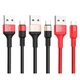 Мультикабель 3 в 1 Lightning + Micro USB + Type-C 2A 1м Hoco X26 (717231) - изображение 5