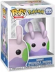 Figurka Funko POP! Games: Pokemon Goomy 8.9 cm 91663 (889698916639) - obraz 1