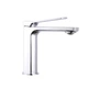 Змішувач для раковини Qtap Slavonice QTSLV1042103C Chrome - изображение 1