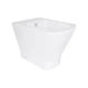 Биде напольное Qtap Cardinal 520×345×400 мм, White QTCAR29W49031 - изображение 1