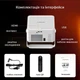 Проектор MAGCUBIC HY450 MAX портативный домашний кинотеатр 1100 ANSI 2 / 16 gb Full HD 1080 p 60 Hz Android TV автофокус вай фай блютус пульт - изображение 10