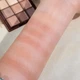 Палитра теней для век Juju Dream Caramel Cocoa (карамельно-шоколадные цвета) 9-Color Eyeshadow Palette 9 г Play Eye Makeup Палетка, тени 9 цветов для макияжа глаз - изображение 3