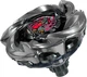 Бейблейд з пусковим пристроєм Hasbro Beyblade X Rudder Phoenix 4-70LF UX (G2739) - зображення 3