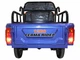 Триколісний електроскутер Ferma Rider PickUp 1200W (СИНІЙ) - зображення 7