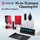 Набор для чистки Ulanzi CO72 10-in-1 Cleaning Kit UV-C058 - изображение 10