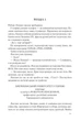 Книга «Код да Вінчі». Автор - Ден Браун - изображение 2