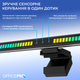 Лампа на монитор скринбар OfficePro SL121B 5W 3000-7100К USB 5V - изображение 9