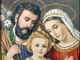 Икона Святое семейство с блеском в серой багетной раме 20х24 см. №P128 - изображение 5