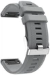 Ремешок ArmorStandart Silicone Line для Garmin 22mm Grey (ARM88488) - изображение 1