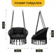 Підвісне плетене крісло-гойдалка LEOBRO Boho Deluxe XL 80 см Black (LB-1111) - зображення 2