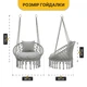 Подвесное плетеное кресло-качалка до 150 кг LEOBRO Boho Comfort XL 80 см Grey (LB-1110) - изображение 2