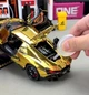 Коллекционная металлическая модель автомобиля Lamborghini Revuelto инерционная со светом, звуком и паром, золотая 1:24 - изображение 5