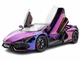 Коллекционная металлическая модель автомобиля Lamborghini Revuelto инерционная со светом, звуком и паром, фиолетовая 1:24 - изображение 4
