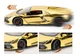 Коллекционная металлическая модель автомобиля Lamborghini Revuelto инерционная со светом, звуком и паром, золотая 1:24 - изображение 8
