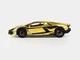 Коллекционная металлическая модель автомобиля Lamborghini Revuelto инерционная со светом, звуком и паром, золотая 1:24 - изображение 9