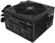 Zasilacz TECNOWARE Free Silent PRO 550W (FAL551FSP12) - obraz 1