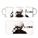 Кухоль GeekLand Tokyo Ghoul Токійський гуль TG.01.14 - зображення 1