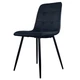Стул кухонный PM-003 Perfect Home Черный (PFH-092069) - изображение 10