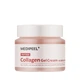 Крем-гель для обличчя колагеновий омолоджувальний Medi-Peel Red Lacto Collagen Hydro Gel Cream 80 мл - зображення 2