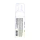 Пінка для вмивання Hollyskin Glycolic AHA Acid Foaming Facial Cleanser із гліколевою кислотою 150 мл - зображення 3