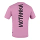 Футболка с рисунком Motanka XL Light Pink - изображение 2