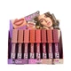 Набор помад для губ матовых жидких Lip Gloss Magic Your Life 24 штуки - изображение 1
