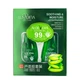 Набор увлажняющих гелей по уходу за лицом и телом c алоэ Lusidina Aloe Vera 99 % - изображение 1
