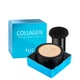 СС-крем кушон для лица увлажняющий TUZ Collagen Hydro с коллагеном, 02 Natural Skin Натуральный - изображение 1