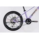 Велосипед Space 20" KID ALIOTH DD FR рама-11" MG 2025 фіолетовий (OPS-SK-20-017) - зображення 5