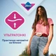 Щоденні прокладки Libresse Dailies Style So Slim 64 шт. (7322540575477) - зображення 5