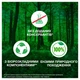 Пральний порошок Ariel Color 7.1 кг (8006530177887) - зображення 5