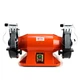 Точильный станок GTM 200мм 900Вт 220В MD3220HD 200*32*32 (MD3220HD) - изображение 3