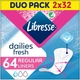 Щоденні прокладки Libresse Dailies Protect Regular Liners 64 шт. (7322540082210) - зображення 1