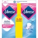 Щоденні прокладки Libresse Dailies Protect Regular Liners 64 шт. (7322540082210) - зображення 2