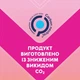 Щоденні прокладки Libresse Dailies Protect Regular Liners 64 шт. (7322540082210) - зображення 6