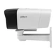 Камера відеоспостереження Dahua DH-IPC-HFW1239DT-4G-ST-IL-EU-B (2.8) - изображение 6