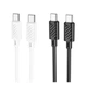 Кабель USB Hoco X88 Gratified 60W Type-C to Type-C Чорний - изображение 2