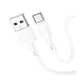 Кабель USB Hoco X83 USB to Type-C charging data cable, 1m, PVC material, current up to 3A Белый - изображение 1