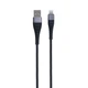 Кабель USB Borofone BX32 Munificent Lightning 0.25m Чорний - зображення 1