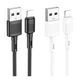 Кабель USB Hoco X83 USB - Lightning PVC матеріал, струм до 2.4A 1.0м/3.28ft для заряджання та передачі даних USB на Apple White - зображення 2